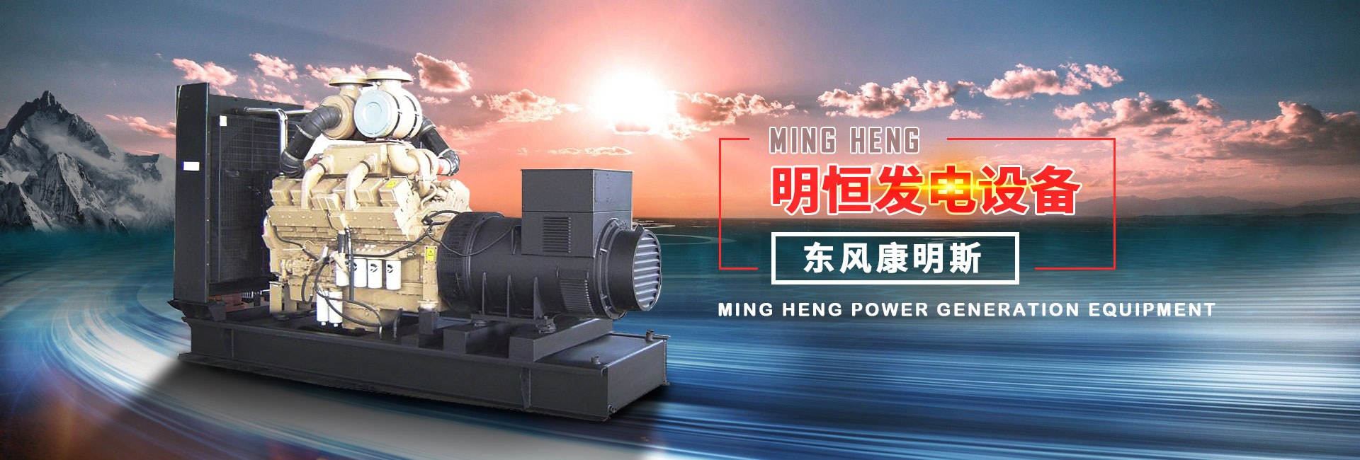 濟(jì)寧力頓液壓有限公司