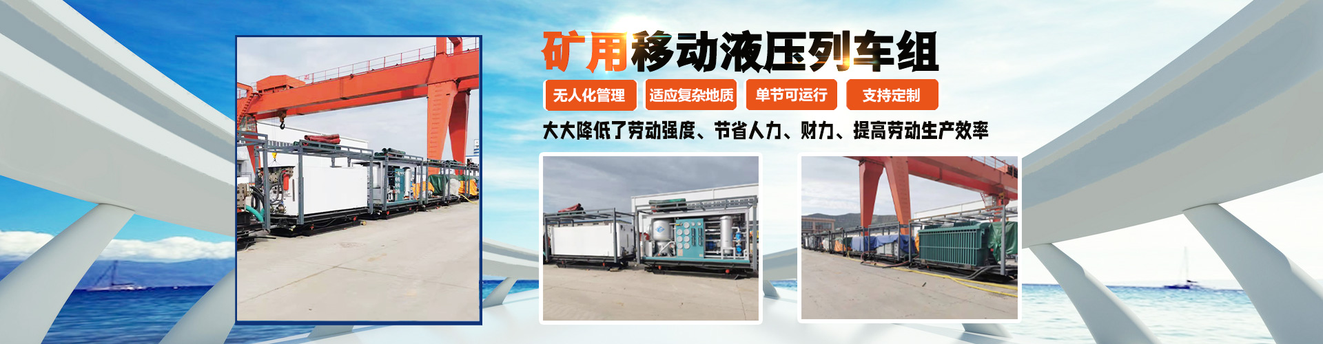 濟寧力頓液壓有限公司