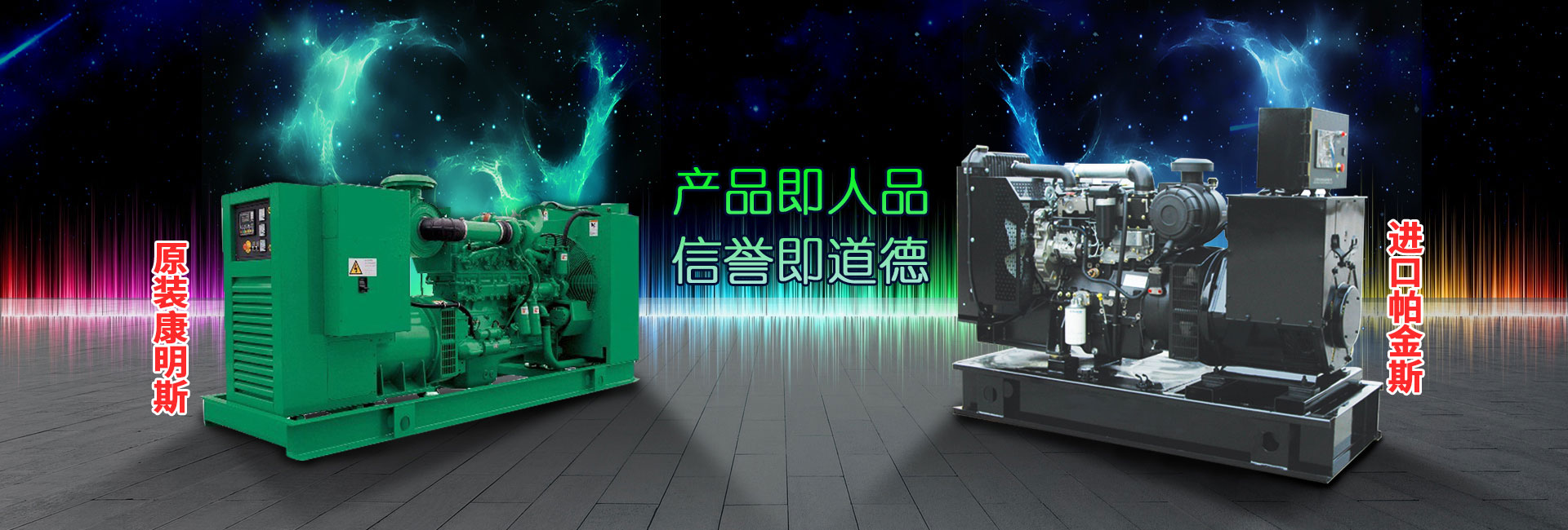 濟(jì)寧力頓液壓有限公司