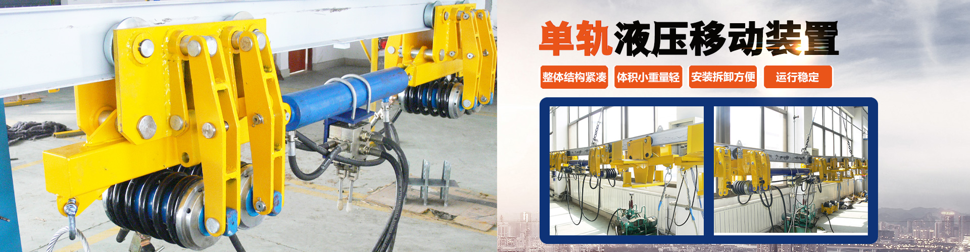 濟寧力頓液壓有限公司