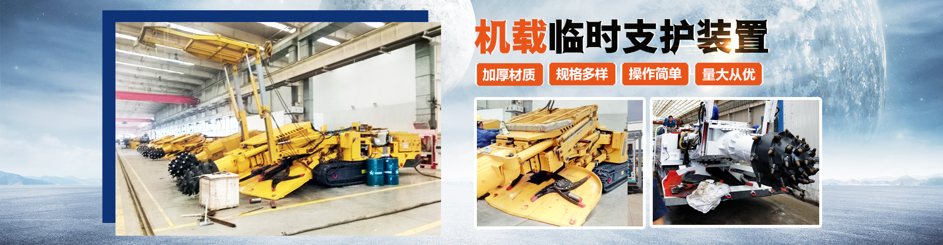 濟寧力頓液壓有限公司