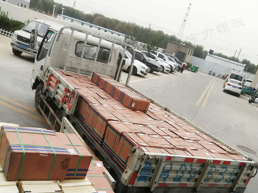 發(fā)貨現場(chǎng)