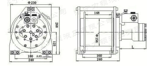 156s系列液壓絞車(chē)1