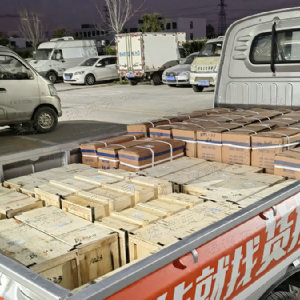 發(fā)貨現場(chǎng)