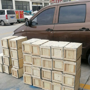 發(fā)貨現場(chǎng)