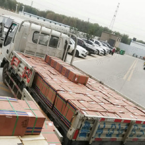 發(fā)貨現場(chǎng)