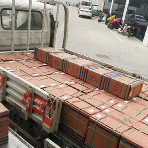 發(fā)貨現場(chǎng)