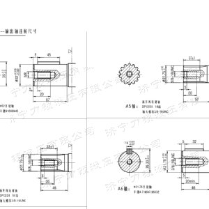 BM2車(chē)輪系列