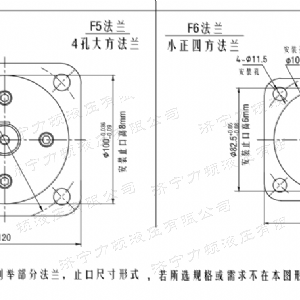 F2K車(chē)輪系列馬達