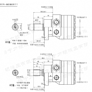 FRE系列車(chē)輪液壓馬達